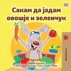 Сакам да Јадам Овошје и Зеленчук (eBook, ePUB) - Admont, Shelley; KidKiddos Books