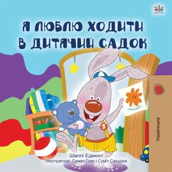 Я Люблю Ходити в Дитячий Садок (eBook, ePUB) - Admont, Shelley; KidKiddos Books