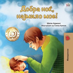 Добра Ноќ, Најмило Мое! (eBook, ePUB) - Admont, Shelley; KidKiddos Books