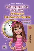 Amanda and the Lost Time Аманда и Загубеното Време (eBook, ePUB)