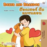 Boxer and Brandon บ๊อกเซอร์ กับ แบรนดอน (eBook, ePUB)