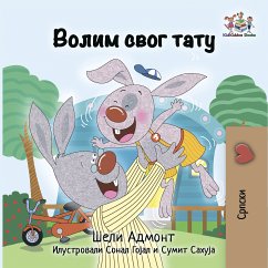 Волим свог тату (eBook, ePUB) - Admont, Shelley; KidKiddos Books