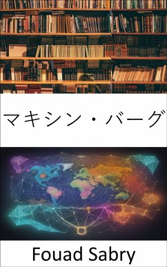 マキシン・バーグ (eBook, ePUB) - Sabry, Fouad