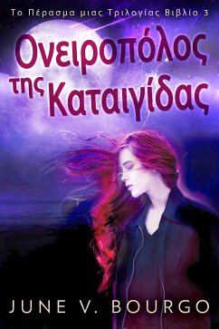 Ονειροπόλος της Καταιγίδας (eBook, ePUB) - Bourgo, June V.