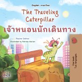 The Traveling Caterpillarเจ้าหนอนนักเดินทาง (eBook, ePUB)