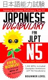 Japanese Vocabulary for JLPT N5 (eBook, ePUB)