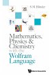 MATHEMATICS, PHYSICS & CHEMISTRY WITH... - Bild 1