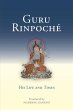 Guru Rinpoche - Bild 1