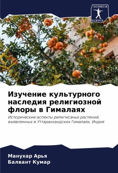 Cover Izuchenie kul'turnogo naslediq religioznoj flory w Gimalaqh