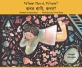 When Nani, When? Urdu and English When Nani, When? Urdu and English