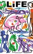 Life - Bild 1