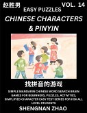 Chinese Characters & Pinyin (Part 14) - Easy Mandarin Chinese Character Search Brain Games for Beginners, Puzzles, Activities, Simplified Character Easy Test Series for HSK All Level Students