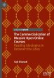 The Commercialisation of Massive Open... - Bild 1