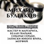 Screen adaptations (MP3-Download)