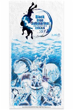 Cover Badehandtuch - Conan - Black Iron Submar
