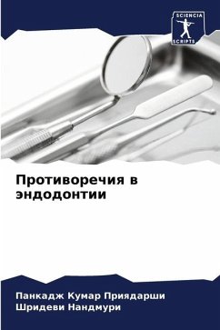 Protiworechiq w ändodontii - Priqdarshi, Pankadzh Kumar;Nandmuri, Shridewi