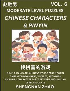Cover Chinese Characters & Pinyin Games (Part 6) - Easy Mandarin Chinese Character Search Brain Games for Beginners, Puzzles, Activities, Simplified Character Easy Test Series for HSK All Level Students