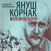 Yanush Korchak. Zhizn' do legendy (MP3-Download)