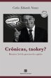 Crônicas, taokey? (eBook, ePUB) - Bild 1