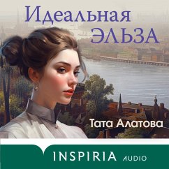 Ideal'naya El'za (MP3-Download) - Alatova, Tata