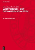 Wörterbuch der Geowissenschaften, [1], Russisch-Deutsch