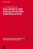 Das Gesetz der sozialistischen Akkumulation