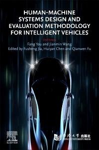 Human-Machine Interface for Intelligent Vehicles