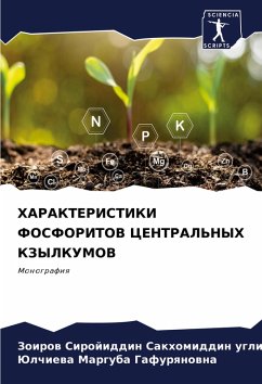 Cover HARAKTERISTIKI FOSFORITOV CENTRAL'NYH KZYLKUMOV