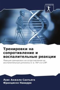 Trenirowki na soprotiwlenie i wospalitel'nye reakcii - Sant'qgo, Luis Anzhelo;Nawarro, Francisko