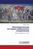 Jekonomicheskaq istoriq albanskogo socializma