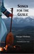 Songs for the Gusle (eBook, ePUB) - Bild 1