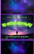 The Laws of NJustus: The Cosmic... - Bild 1