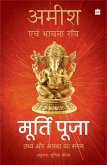 Murti Puja (eBook, ePUB)