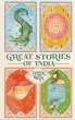 GREAT STORIES OF INDIA (eBook, ePUB) - Bild 1