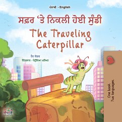 ਸਫ਼ਰ 'ਤੇ ਨਿਕਲੀ ਹੋਈ ਸੁੰਡੀ The Traveling Caterpillar (eBook, ePUB) - Coshav, Rayne; KidKiddos Books