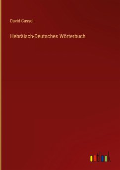 Hebräisch-Deutsches Wörterbuch