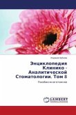 Jenciklopediq Kliniko - Analiticheskoj Stomatologii. Tom 8