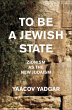 To Be a Jewish State (eBook, ePUB) - Bild 1