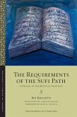 The Requirements of the Sufi Path (eBook, ePUB)