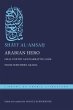 Arabian Hero (eBook, ePUB) - Bild 1