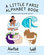 A Little Farsi Alphabet Book (eBook,... - Bild 1