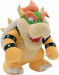 Nintendo Bowser, Plüsch, 36 cm - Bild 1