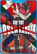 Go! Go! Loser Ranger! 01 (eBook, ePUB) - Bild 1