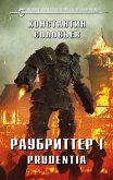 Раубриттер I. Prudentia (eBook, ePUB)