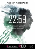 22:59 (eBook, ePUB)