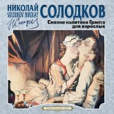Skazki kapitana Granta dlya vzroslych (MP3-Download)