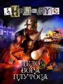 Delo boga Plutosa (eBook, ePUB)