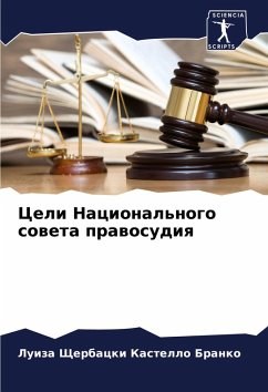 Cover Celi Nacional'nogo soweta prawosudiq