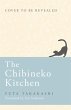 The Chibineko Kitchen - Bild 1