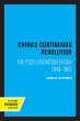 China's Continuous Revolution (eBook,... - Bild 1